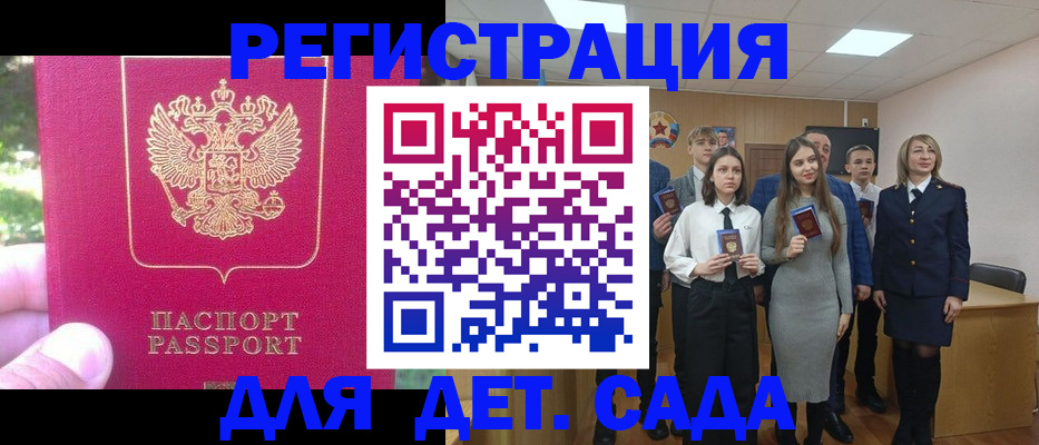 пропишу в квартире в Лодейном Поле